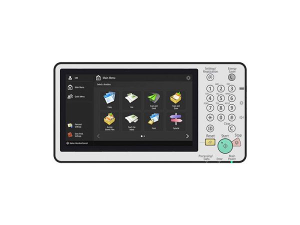 Canon imageRUNNER ADVANCE 4525i II Lower Price