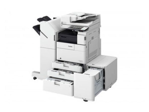 Canon imageRUNNER ADVANCE 4525i III Pirce