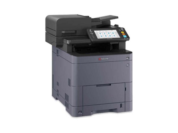 KYOCERA TASKalfa MZ2501ci Low Price